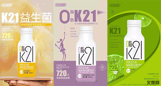 火爆爆品推薦第3期|市場(chǎng)大,品質(zhì)高,種類齊全! 火爆爆品推薦第3期|市場(chǎng)大,品質(zhì)高,種類齊全!