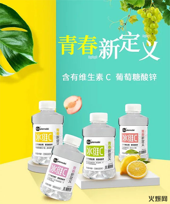 火爆爆品推薦第3期|市場(chǎng)大,品質(zhì)高,種類齊全! 火爆爆品推薦第3期|市場(chǎng)大,品質(zhì)高,種類齊全!