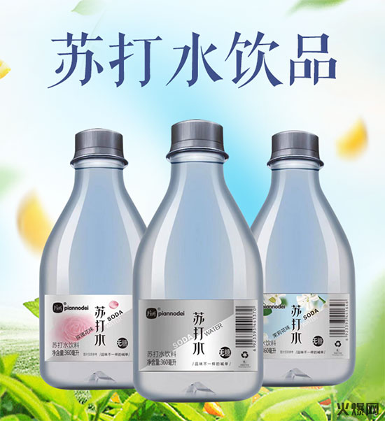 火爆爆品推薦第3期|市場(chǎng)大,品質(zhì)高,種類齊全! 火爆爆品推薦第3期|市場(chǎng)大,品質(zhì)高,種類齊全!
