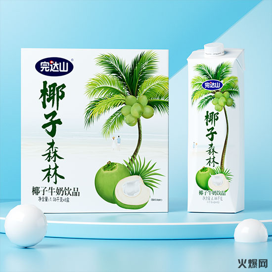 火爆爆品推薦第3期|市場(chǎng)大,品質(zhì)高,種類齊全! 火爆爆品推薦第3期|市場(chǎng)大,品質(zhì)高,種類齊全!