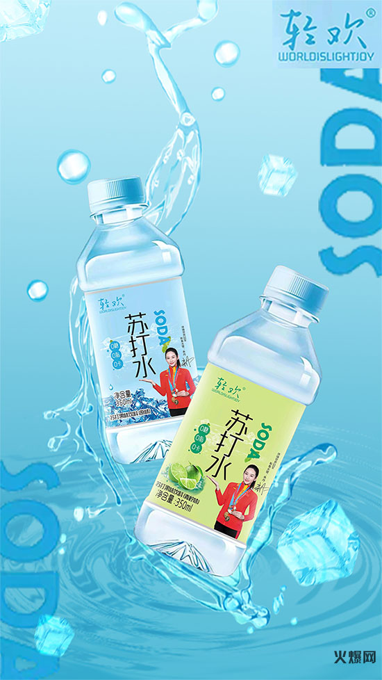 火爆爆品推薦第3期|市場(chǎng)大,品質(zhì)高,種類齊全! 火爆爆品推薦第3期|市場(chǎng)大,品質(zhì)高,種類齊全!