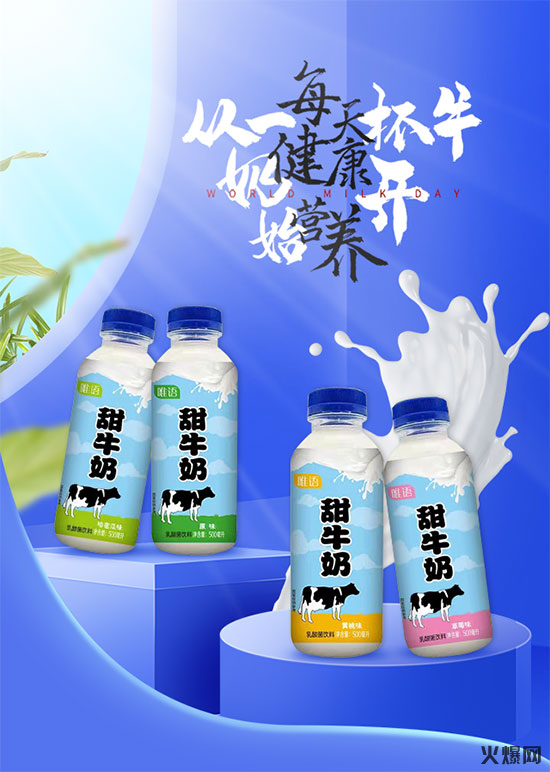 火爆爆品推薦第3期|市場(chǎng)大,品質(zhì)高,種類齊全! 火爆爆品推薦第3期|市場(chǎng)大,品質(zhì)高,種類齊全!