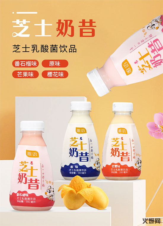 火爆爆品推薦第3期|市場(chǎng)大,品質(zhì)高,種類齊全! 火爆爆品推薦第3期|市場(chǎng)大,品質(zhì)高,種類齊全!
