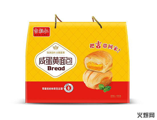 激吉粒仁咸蛋黃面包禮盒裝招商代理 激吉粒仁咸蛋黃面包禮盒裝招商代理