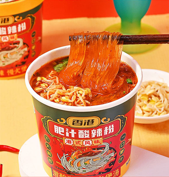 嗨吃家食品科技有限公司產品畫冊_09 嗨吃家食品科技有限公司產品畫冊_09