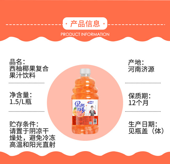 ϺƷ޹˾֮a(chn)Ʒ_02