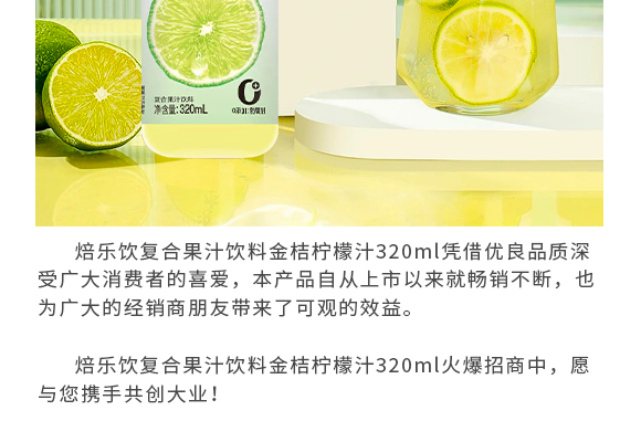 ֮ʳƷϺ޹˾---a(chn)Ʒ(c)ۙ_02