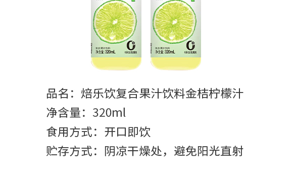 ֮ʳƷϺ޹˾---a(chn)Ʒ(c)ۙ_04