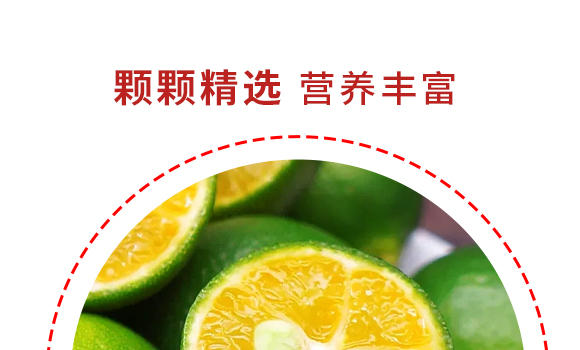 ֮ʳƷϺ޹˾---a(chn)Ʒ(c)ۙ_05