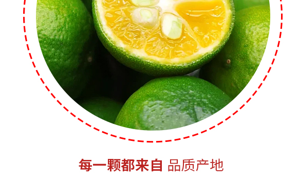 ֮ʳƷϺ޹˾---a(chn)Ʒ(c)ۙ_06