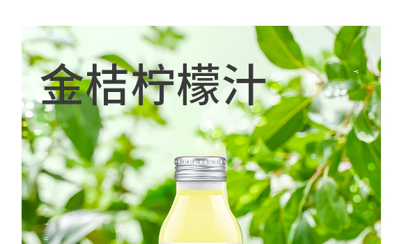 ֮ʳƷϺ޹˾---a(chn)Ʒ(c)ۙ_07