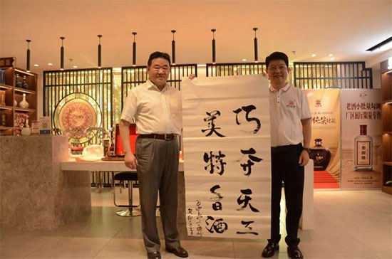 品類多樣化趨勢(shì)來臨,四特酒用“傳統(tǒng)”和“現(xiàn)代”講好江西白酒故事 品類多樣化趨勢(shì)來臨,四特酒用“傳統(tǒng)”和“現(xiàn)代”講好江西白酒故事