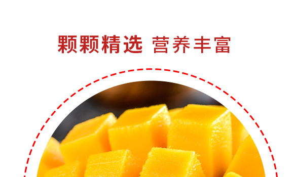 ӱʳƷɷ޹˾--â֭a(chn)Ʒ(c)_05