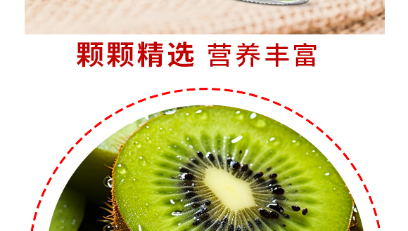 ϰʢԴ޹˾--JҮa(chn)Ʒ(hu)(c)09_07