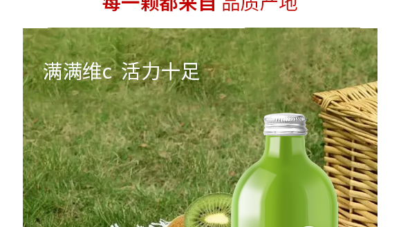 ϰʢԴ޹˾--JҮa(chn)Ʒ(hu)(c)09_09