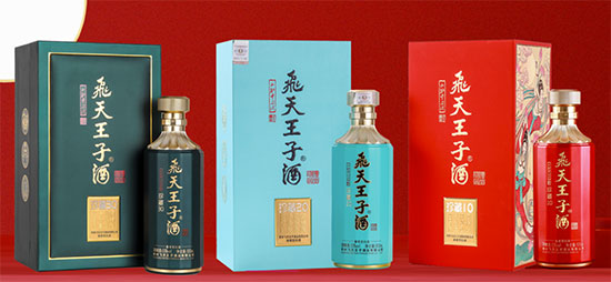 透過品鑒會(huì)看飛天王子酒業(yè) “醬酒新領(lǐng)秀”有料 透過品鑒會(huì)看飛天王子酒業(yè) “醬酒新領(lǐng)秀”有料