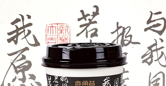 ¹Ʒ޹˾-Ӯ(hu)(c)12_01