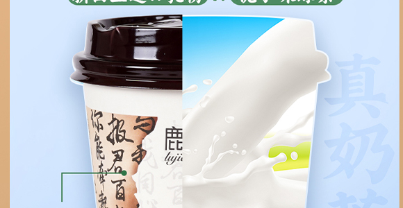 ¹Ʒ޹˾-Ӯ(c)12_08