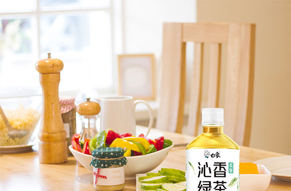 河南白象飲品有限公司-沁香綠茶畫冊_01 河南白象飲品有限公司-沁香綠茶畫冊_01