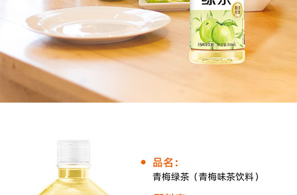 ϰƷ޹˾-÷G讋_02