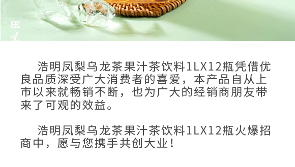 ϺƷ޹˾-}(c)_03