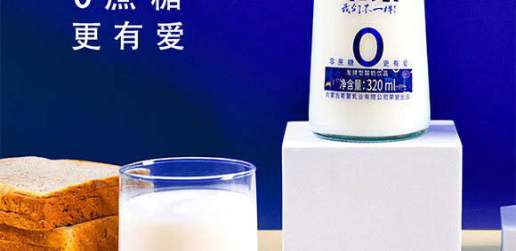 ɹϣI(y)޹˾-ƿ320ml_02