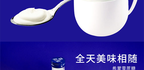 ɹϣI(y)޹˾-ƿ320ml_07