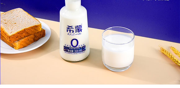 ɹϣI(y)޹˾-ƿ320ml_08