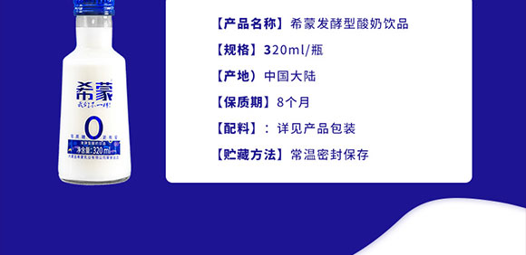 ɹϣI(y)޹˾-ƿ320ml_15