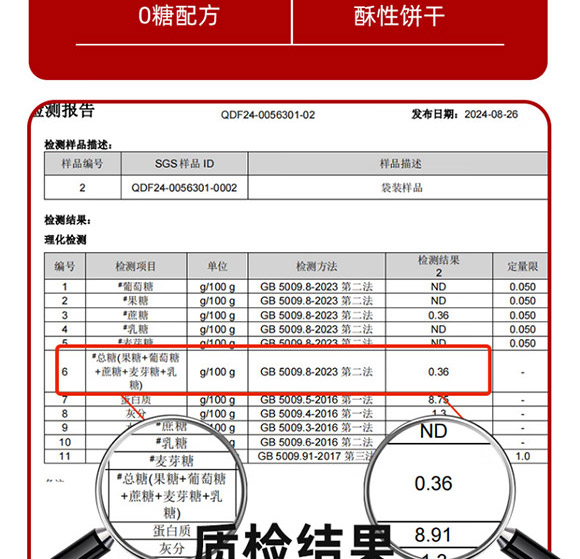 (yu)޲o(w)_12