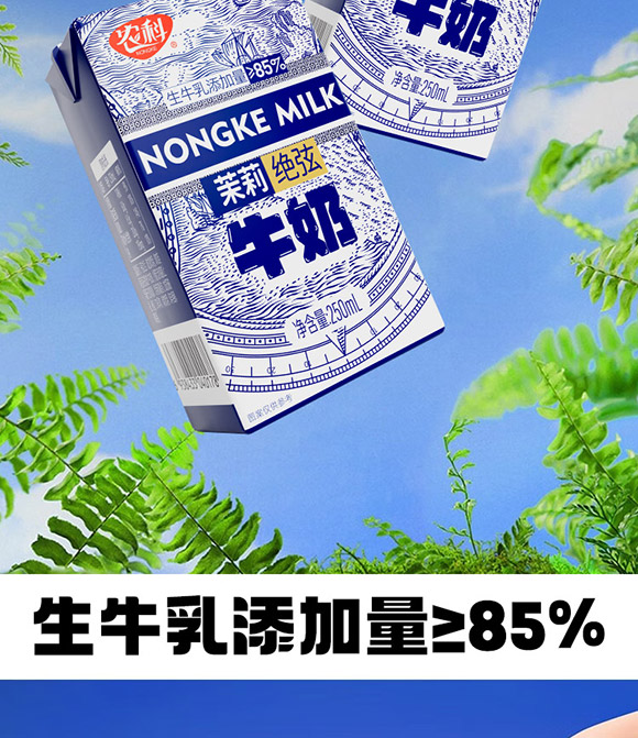 Ĵr(nng)ʳƷ޹˾ţӮ(hu)(c)_03