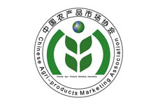 農(nóng)產(chǎn)品市場協(xié)會