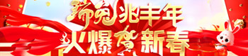 SR´
