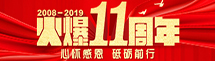 11꣬đѸжƵZǰ